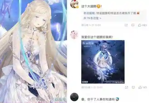 灾厄信使怎么配阵容搭配(众神召唤最强阵容搭配)插图4 灾厄信使怎么配阵容搭配(众神召唤最强阵容搭配)插图4