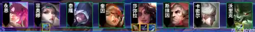 帝国黑魔法搭配什么阵容(帝国乌鸦阵容)插图2