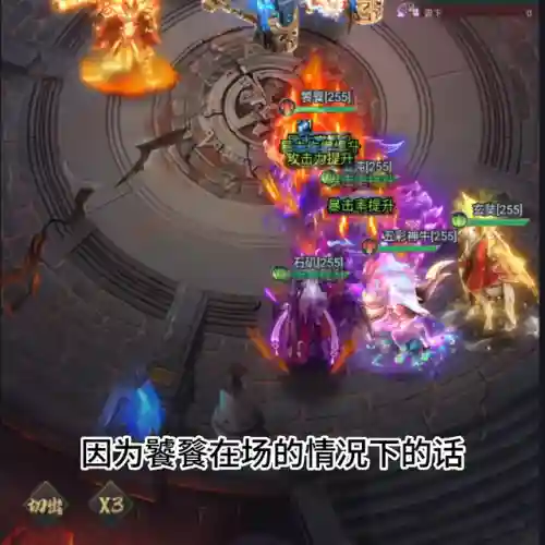 山海经异兽录正版手游(山海经异兽录山海区下载链接)