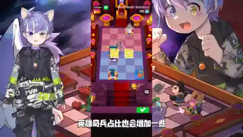 皇室奇兵伯爵阵容搭配图(皇室战争七阶最强阵容)插图2