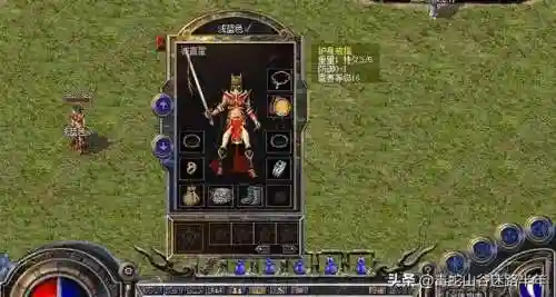 2级法师山谷阵容搭配(云顶之弈最新法师阵容)插图7