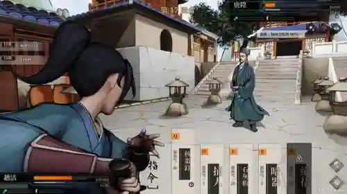 破晓曙光神话怎么搭配阵容(曙光破晓的意思是什么)插图9