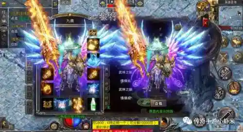 怒火一刀冰雪三职业(怒火一刀法师后期废吗)