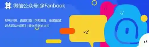 新手太刀搭配阵容推荐(0氪平民咸鱼推图最强阵容)插图5