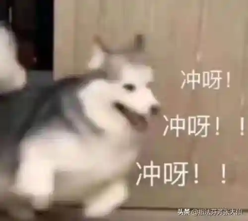 王者高段位阵容搭配图标(王者荣耀阵容怎么分析)