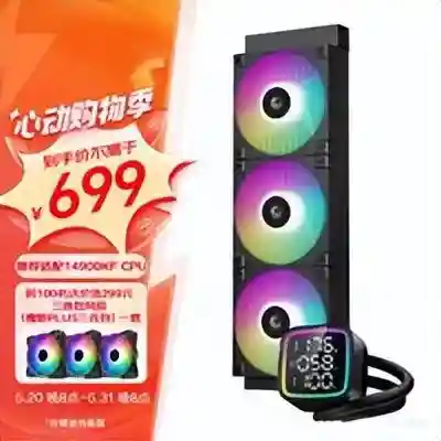 暗黑3电脑配置要求(暗黑3吃显卡还是cpu)插图42
