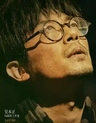 武器专家怎么搭配阵容(超维武装怎么搭配)插图3