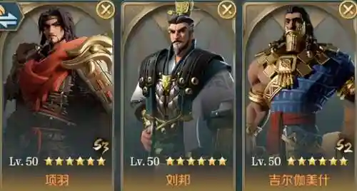 战魂项羽阵容装备搭配(项羽最强出装铭文)