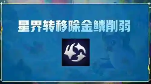 法师格斗阵容搭配推荐图(云顶之弈最新法师阵容)插图2