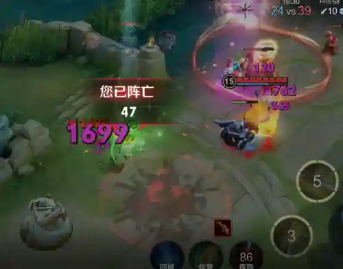 艾琳出装阵容搭配(艾琳出装最强神装和铭文)插图4