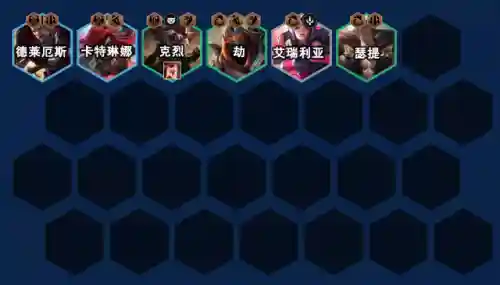 裁决的锋刃阵容怎么搭配(裁决使阵容)插图11