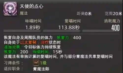 幽灵蛮神阵容搭配图片(潮灵王国阵容搭配攻略)插图16
