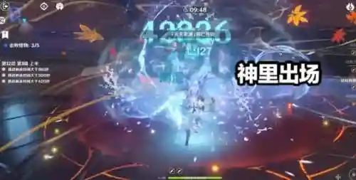 深渊武士阵容搭配图表最新(最强ssr5人阵容)插图3