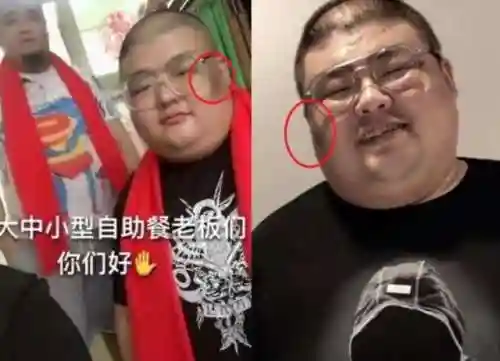 泡泡龙是什么意思(泡泡龙是男是女)插图6