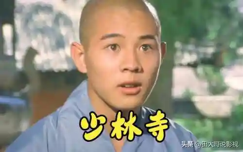 笑傲江湖1李连杰(笑傲江湖1电影国语高清)插图20