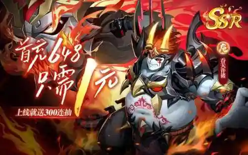 王者荣耀逐风搭配阵容(王者荣耀武道大会最强阵容)