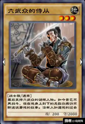 怪兽来袭魔导阵容怎么搭配(魔法狩猎者最强阵容)插图3