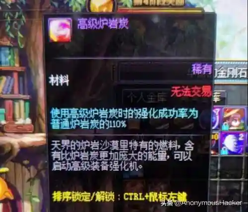 dnf嗜血恶灵套(嗜血恶灵带什么武器)插图69