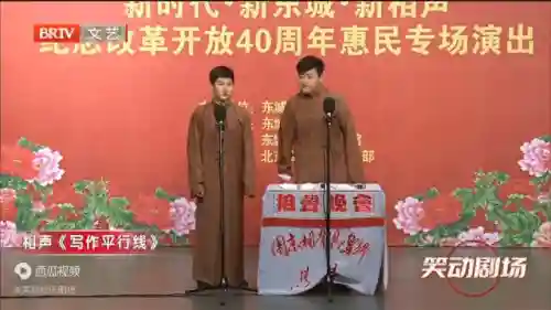 下棋盲僧最强阵容搭配(英雄联盟最新下棋阵容)
