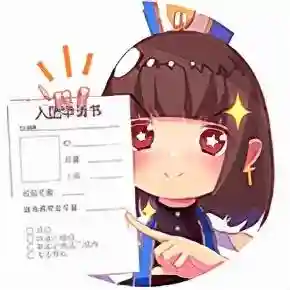 神圣之路最新阵容装备搭配(光之圣境后期平民最强阵容)