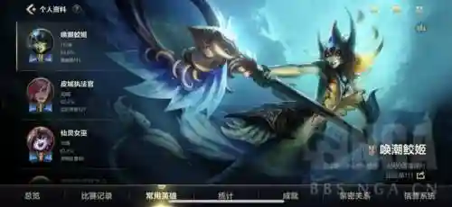 大师水晶搭配推荐什么阵容(决斗大师阵容搭配)插图2