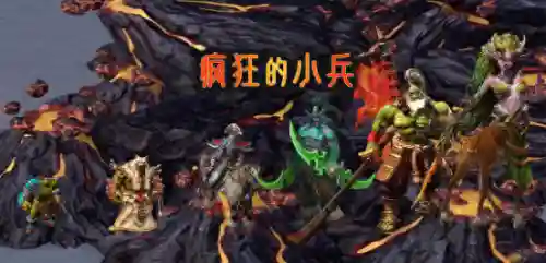 剑圣二觉阵容搭配图(小冰冰传奇刷图最强阵容)