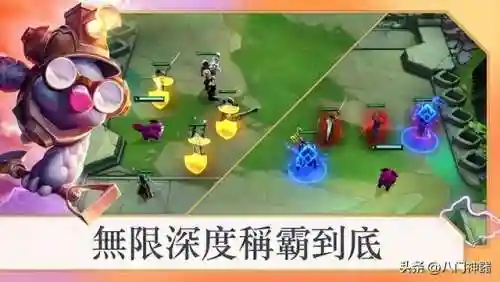 下棋妖姬阵容怎么搭配最强(姬子组队最强阵容)插图1
