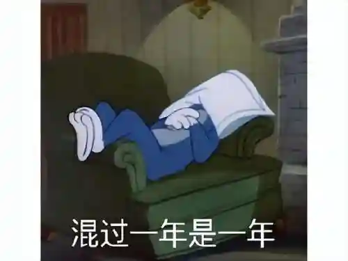 机甲魔道阵容搭配推荐图(空面逢魔阵容)插图7