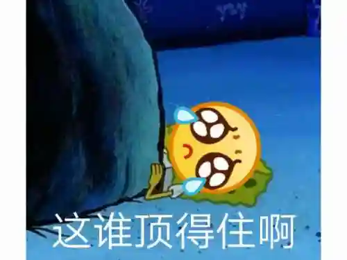 魔兽世界脚本(原始传奇挂机脚本)插图19