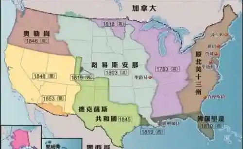 美利坚资本贵族(美利坚巅峰人生)插图2