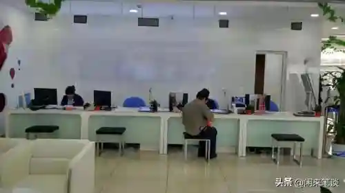 手机话费怎么提现出来(手机话费充值q币入口一键充值)