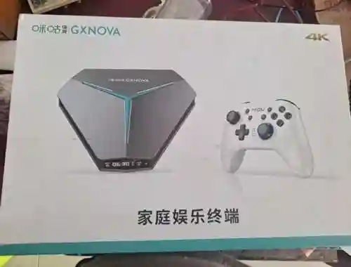 手柄游戏盒子(游戏盒子排行榜第一)