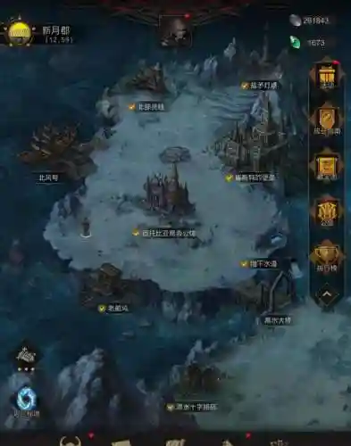 地堡3最强搭配阵容图片(闪烁之光最强阵容)插图2