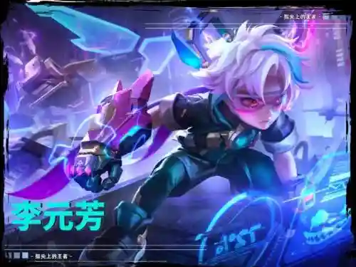 虞姬克制阵容搭配图高清(克制虞姬的英雄有哪些)