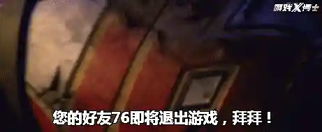 魔兽步步为赢阵容搭配(魔兽世界2v2最强阵容)插图12