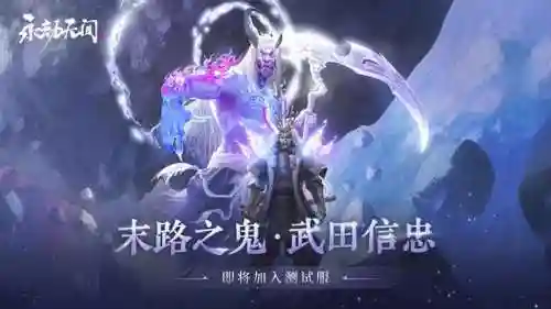 武田亚索搭配什么阵容(心之钢亚索怎么出装)