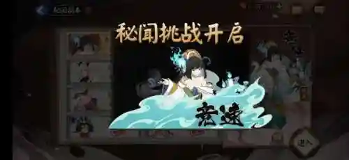 百战塔阵容搭配(塔三之神将觉醒最强阵容)插图1