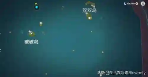 原神寻找其他壁画(原神寻找梵米尔的画笔与颜料石头)插图1