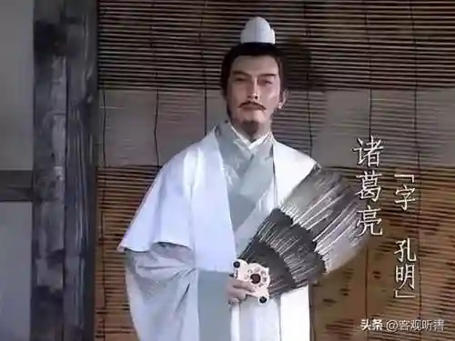 蜀汉谋士阵容搭配推荐图(刘备蜀骑最强阵容)插图6
