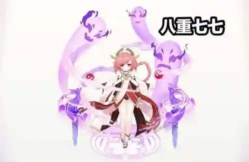 触摸沉睡的八重神子(胡桃触摸解锁全部)插图4