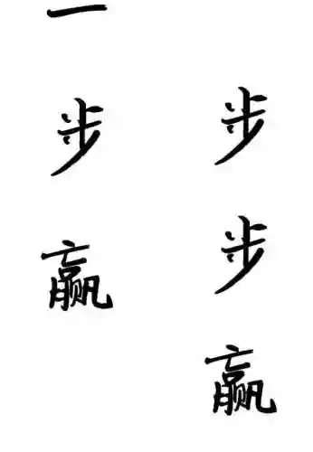 猎场全明星阵容搭配(热血猎人后期什么阵容最强)插图5