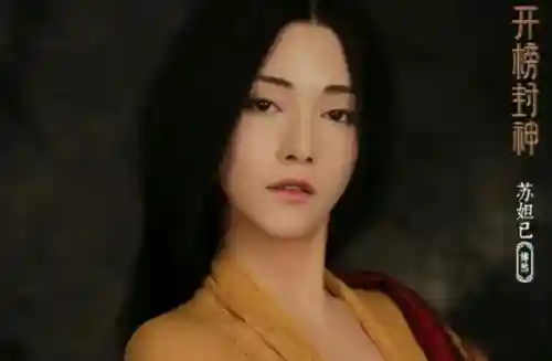 镖人剑客搭配什么阵容(侠客道后期阵容攻略大全)插图6