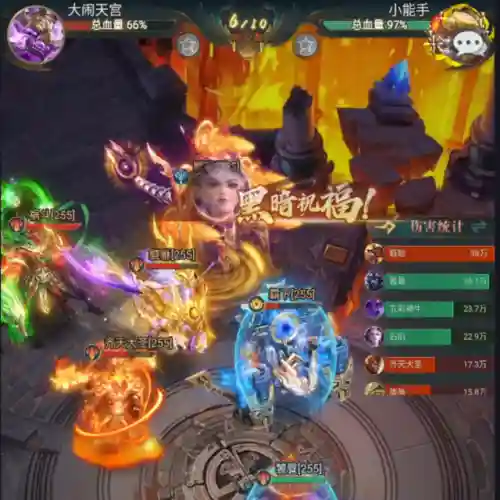 山海经异兽录正版手游(山海经异兽录山海区下载链接)插图3