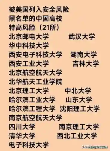 本山徒弟阵容搭配图表(大唐好徒弟最强5大阵容)插图8