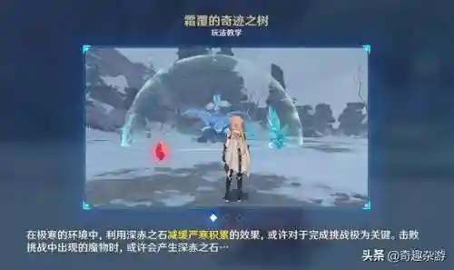 王者峡谷奇趣阵容搭配攻略(三国跑跑最强阵容搭配)插图1