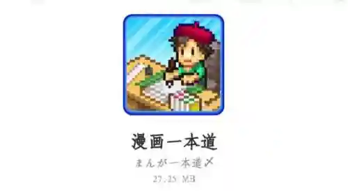 汅的养成游戏有哪些(日本养成游戏大全)插图6