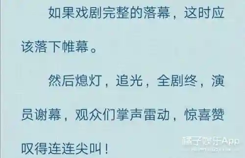 重返帝国倾城战法搭配阵容(梦幻模拟战帝国阵容搭配)插图27