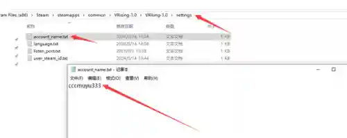冒险吸血鬼阵容搭配(冒险小分队阵容)插图13