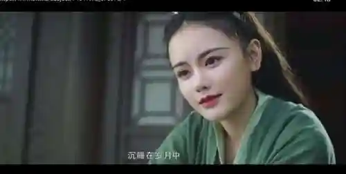 大梦西游4伏妖记春三娘(伏妖记)插图3