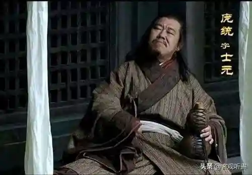 蜀汉谋士阵容搭配推荐图(刘备蜀骑最强阵容)插图21